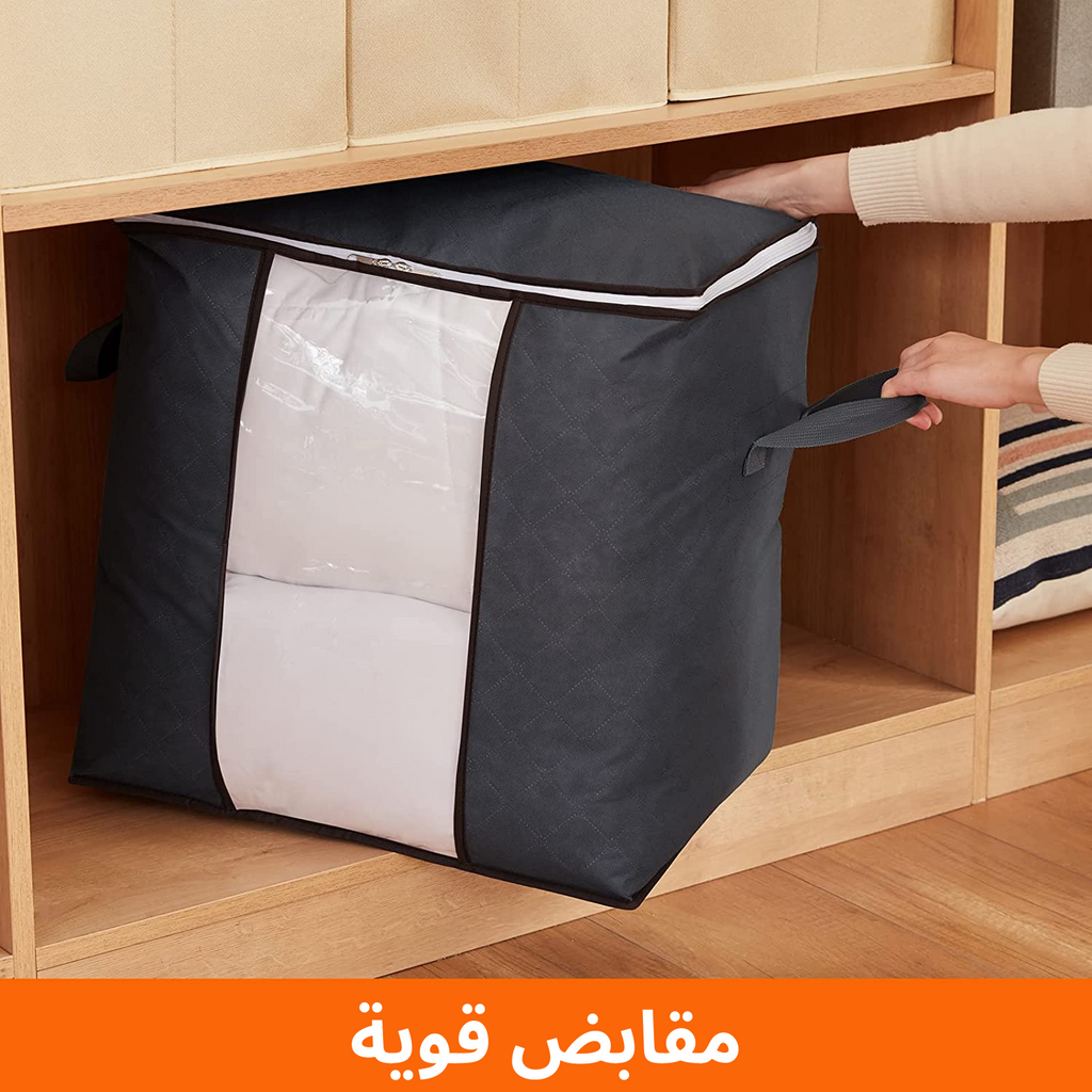 شنط تخزين الملابس والبطانيات، قابلة للطي مع نافذة شفافة، سعة 90 لتر